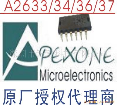 A2634ѧIC-Apexoneɿɭ΢