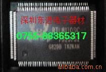 RTL8110SCԭװֻ