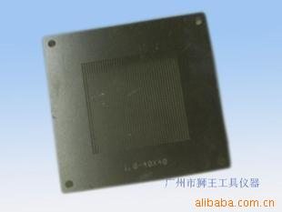 оƬֲ1.040*40Զø