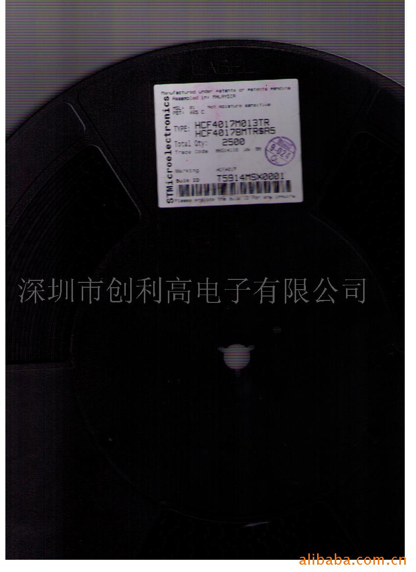 ɵ·ICHCF4017M