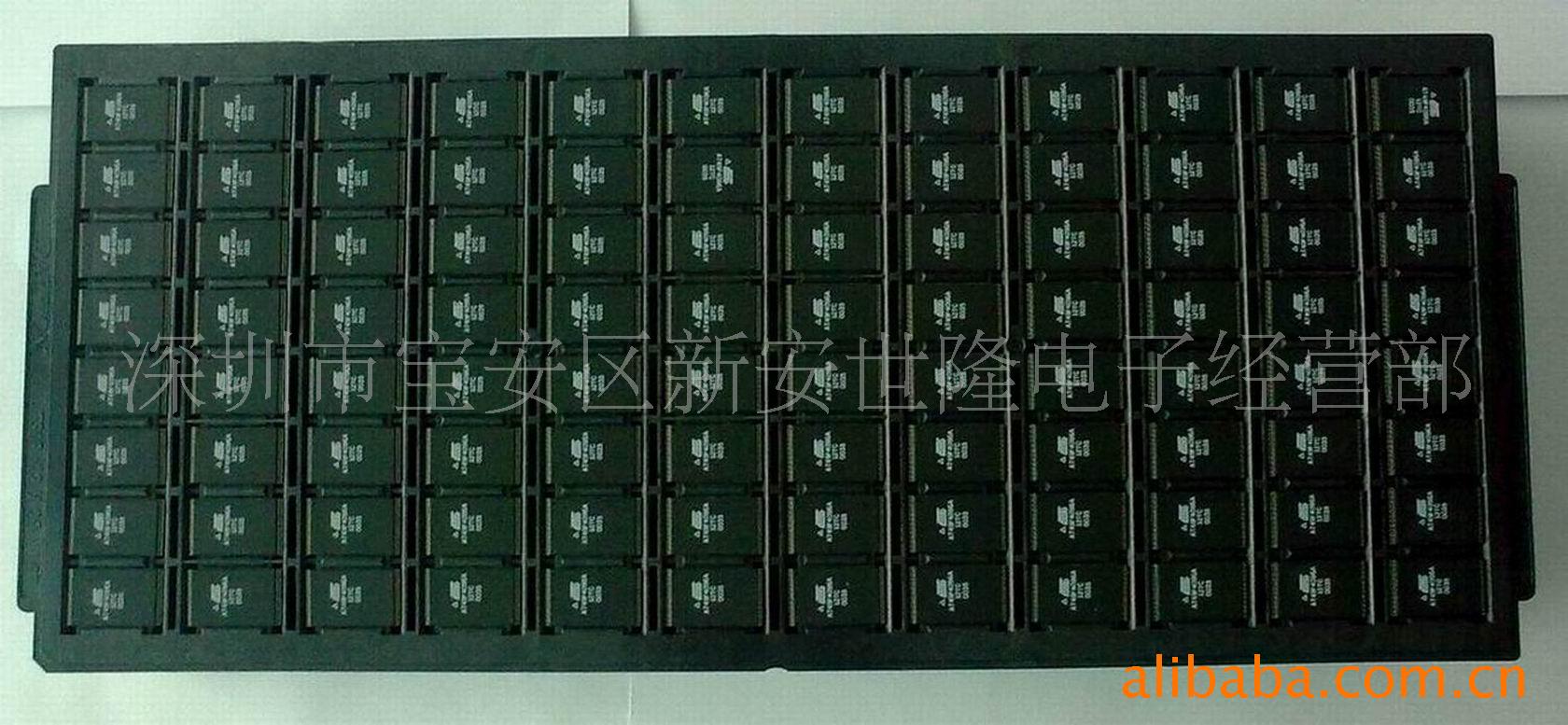 IC(AT)0013