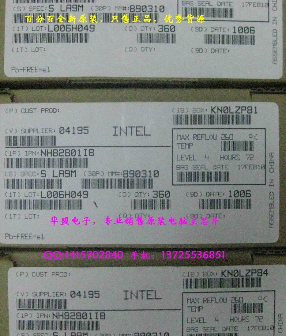 ȫԭװӢضоƬNH82801IB/SLA9M