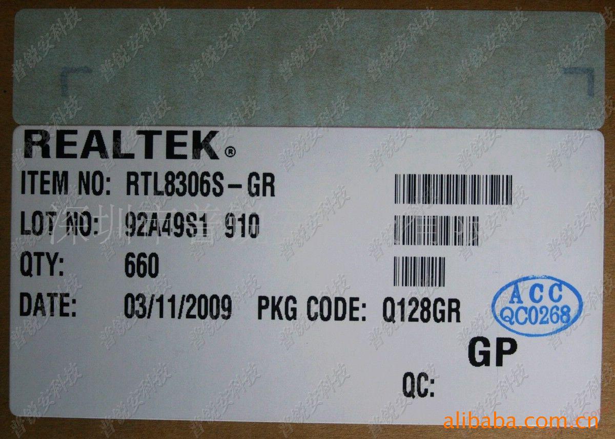 RTL8306S-GR