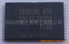 K9F4G08UOB512MоƬ