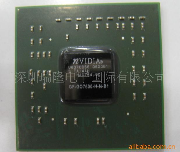 GF-GO7600-H-N-B1