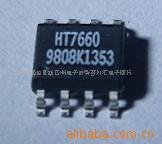ȫԭװHT7660(ͼ)