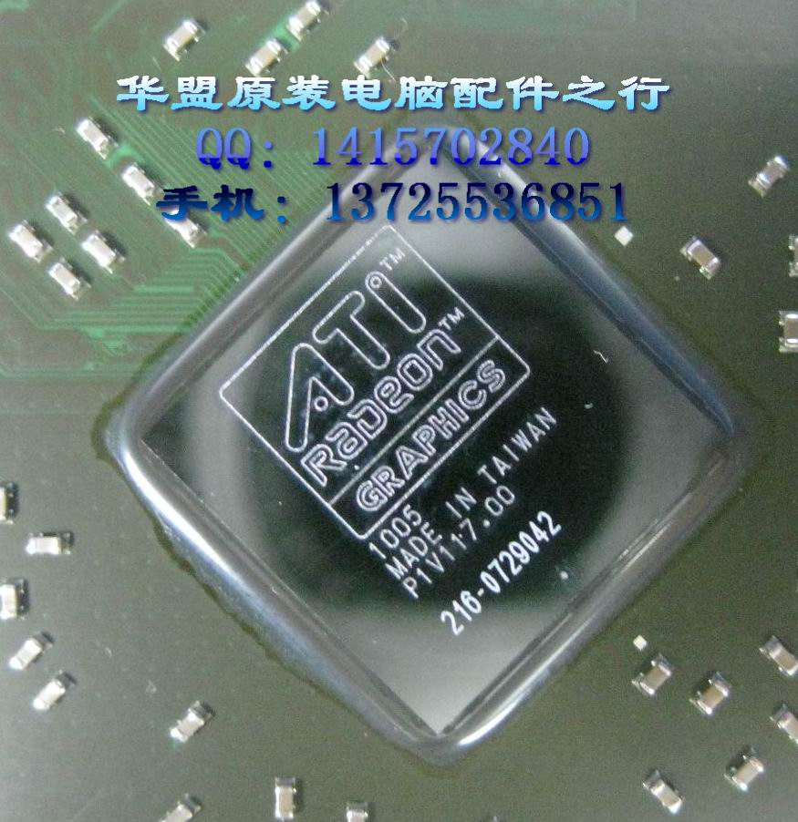 AMDԭװоƬ215-0674034216-072904