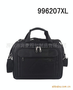԰996207XL