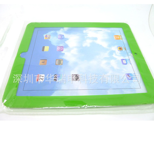 ڻ԰ipad԰