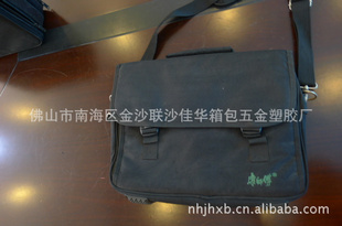 各款电脑包公文包(图)