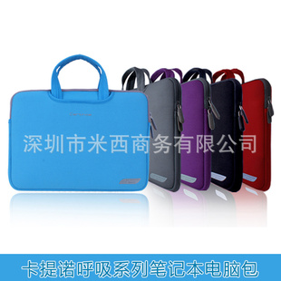 ŵ԰macbookairpro13.3ƻʼǱڵ