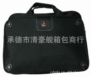 14԰DN8801