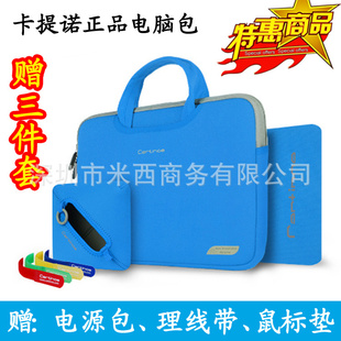 ŵƻʼǱڵ԰macbookproʼǱ԰15