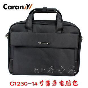 ۿ򾭵ʿ14԰C1230б
