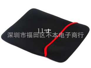 ʼǱڵ11M0111704007