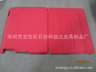 ¿IPAD2IPAD3ͨBELKʮܿƤ(4ۿʽ)-֧