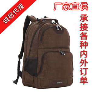 󳧼ֱ˫米15ʼǱ0307