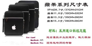 ƻipad2/3macbookproair111315ڵ