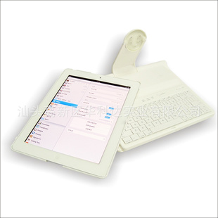 7»ƷIPAD2360ת̿ɲж