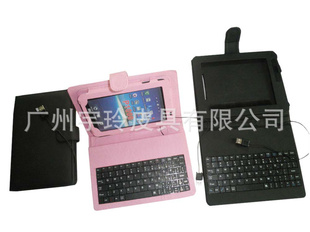 ipadƤƽ԰