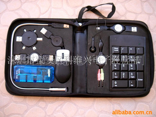 USB工具包,电脑包(图)礼品,商务礼品