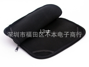 ʼǱڵ13磨W0131704003