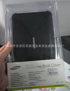 P6200ԭװƤױƤ׺װ7ƽƤ