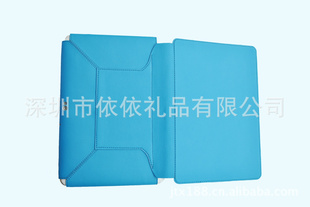 ֹP7510