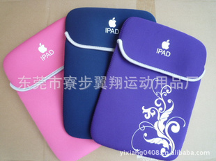 ipadԴǱˮƽipadƽipad