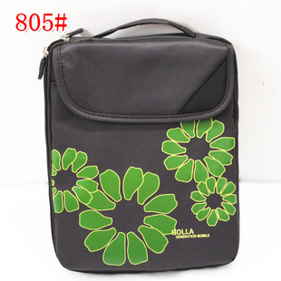 [ļ]805԰бڵʽ