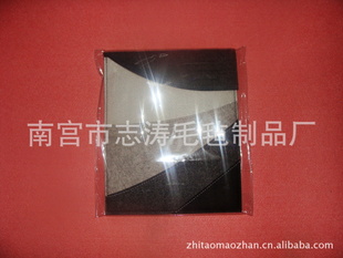 һëձ԰ڵɰ趩