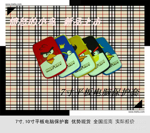 P1000ڵ7ŭСڵ7MIDͨ