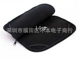 ʼǱڵ14磨W0141704004
