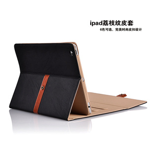 iPad׿СħŮƻλ֧Ƥipad2/3