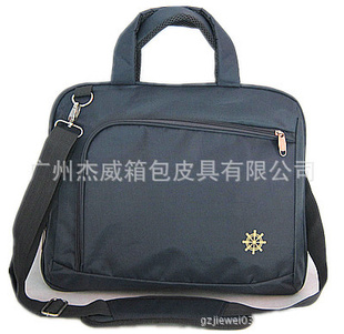 2011Լ԰ЯƷѧ԰