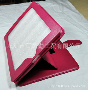 ڹֻʽIPAD2Ƥ