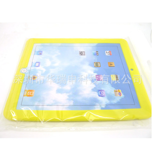 ˶轺԰ipadĵ԰