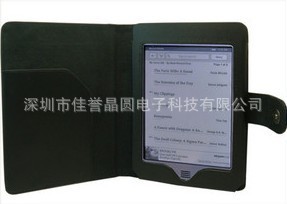 ֱ¿KindlefireƤײ忨ͨöɶʽֻ