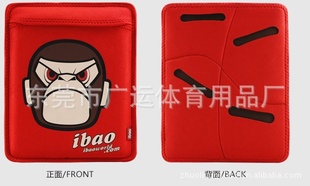 ¿IPADڵṹƱϺƽ