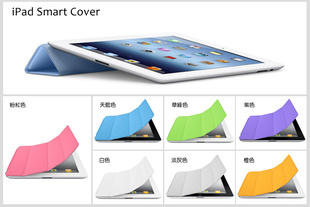 ThenewiPad(iPad3)ܱƤSmartcover߸ǳ