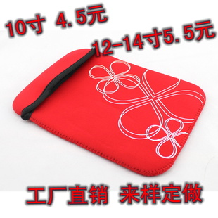 ʼǱڵ14ڵ1210ˮӺ