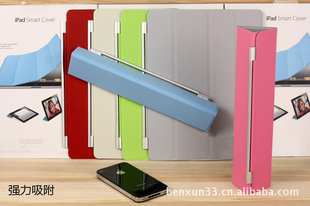 ipadSmartCoveripad2Ƥipad2߱׹ٷ11
