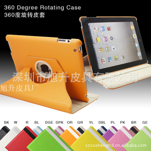 iPAD2ƤףiPADתƤףiPAD360°תƤףƽƤ