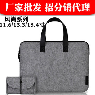 ƻʼǱ԰11.613.315macbookairproƻ