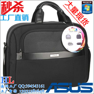 11˶԰14ASUS˶ʼǱ԰15绪˶ʼǱ