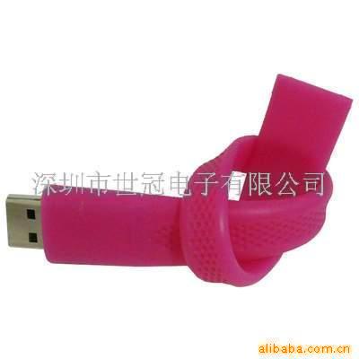 提供U盘加工