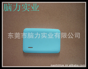 㶫轺ipadƽԱ׳ֱ