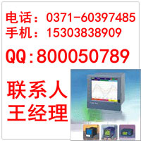 WP-R301C16ͨǿֽ¼/