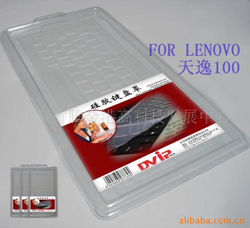 ṩ-3200ʼǱ̱Ĥ