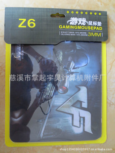 Z6桢Ϸ桢